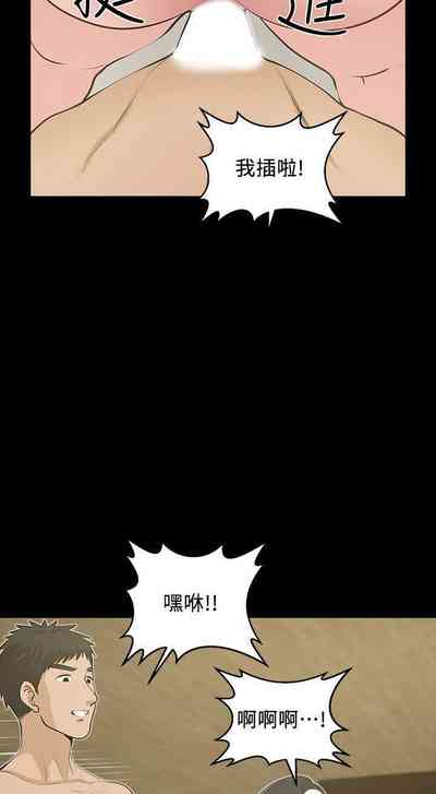 第158頁圖