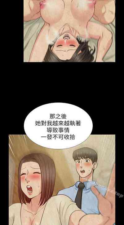 第170頁圖