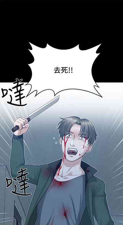 第206頁圖