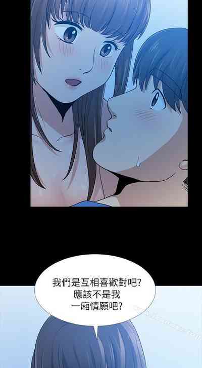 第34頁圖