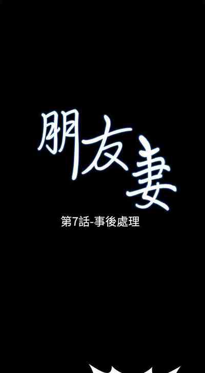 第38頁圖