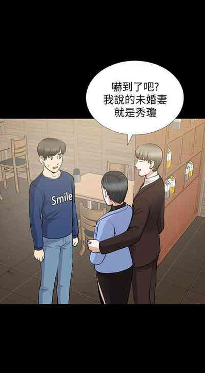 第50頁圖