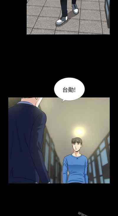 第6頁圖