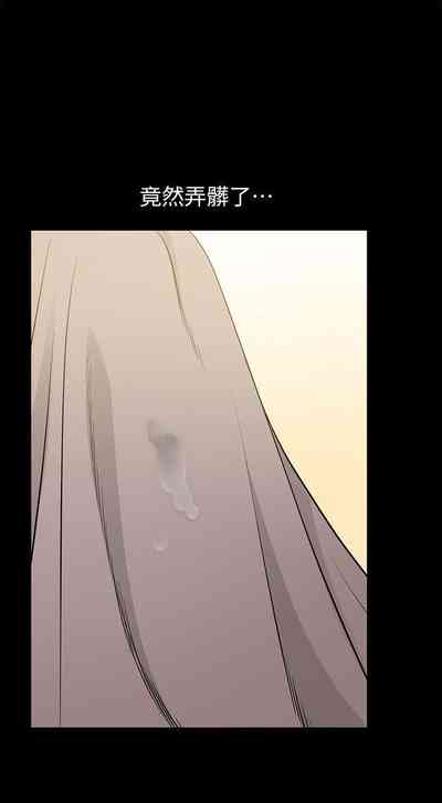 第74頁圖