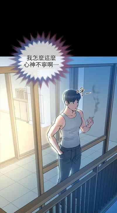 第94頁圖