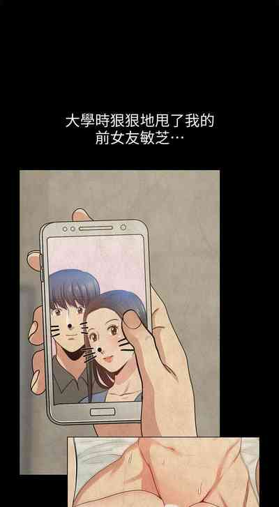 第98頁圖