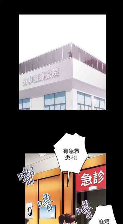 第106頁圖