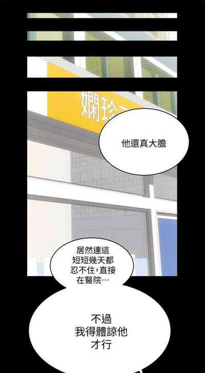 第114頁圖