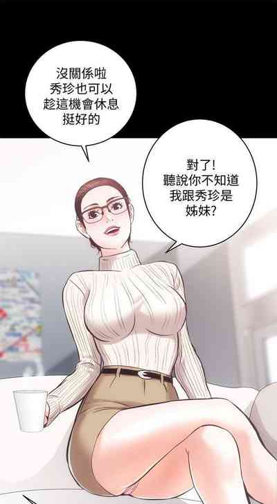 第118頁圖