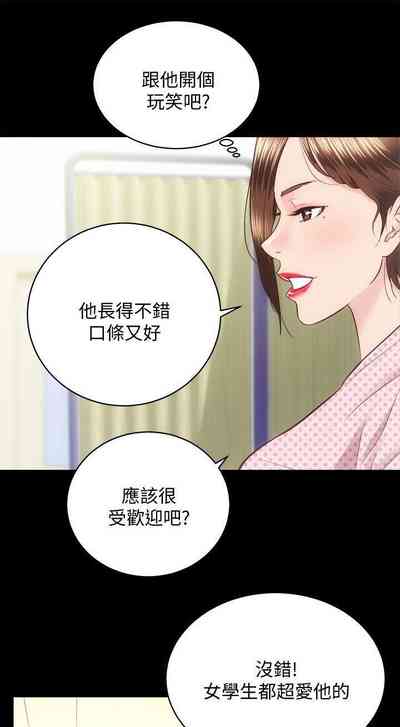 第122頁圖