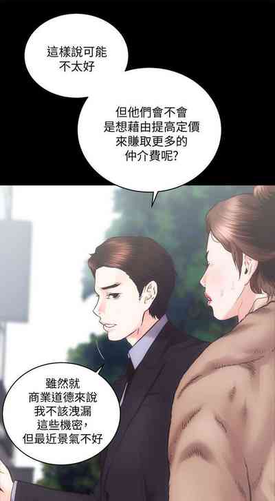 第126頁圖