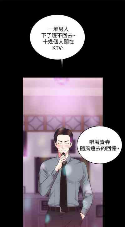 第134頁圖