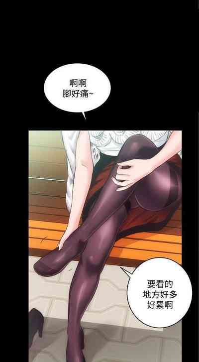 第138頁圖
