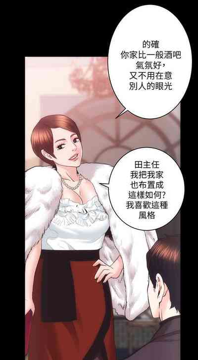 第142頁圖
