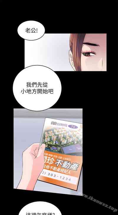 第14頁圖