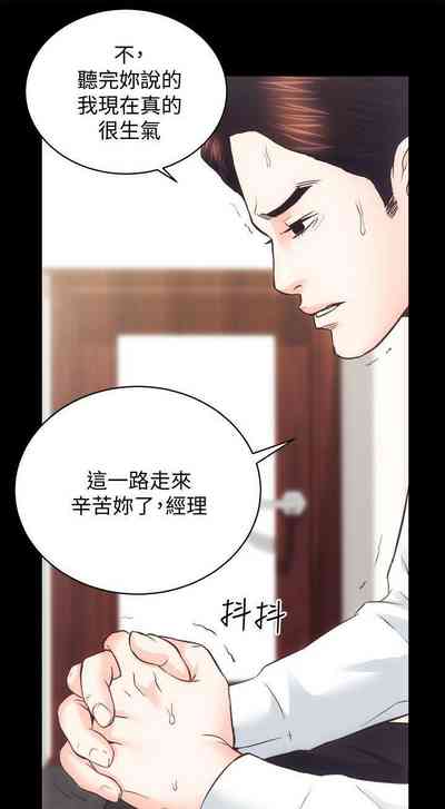 第154頁圖