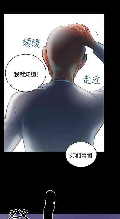 第166頁圖