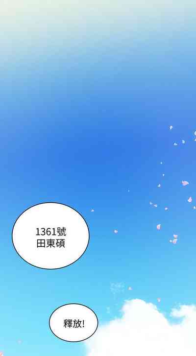 第174頁圖