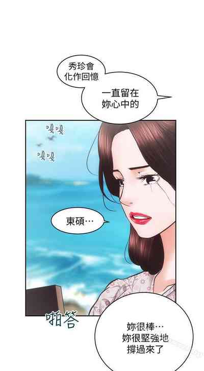 第178頁圖