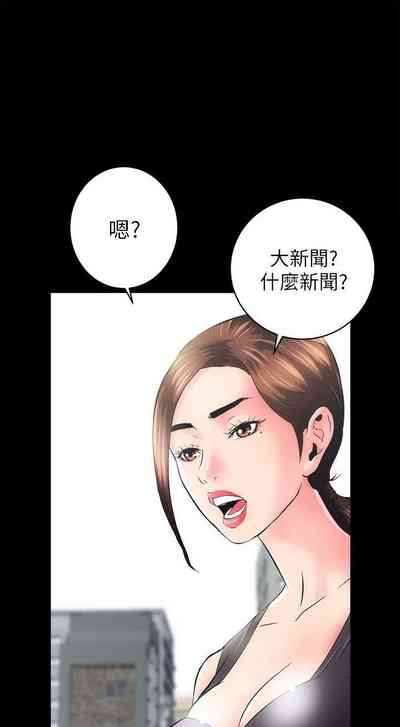 第26頁圖