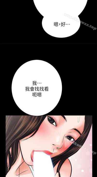 第30頁圖