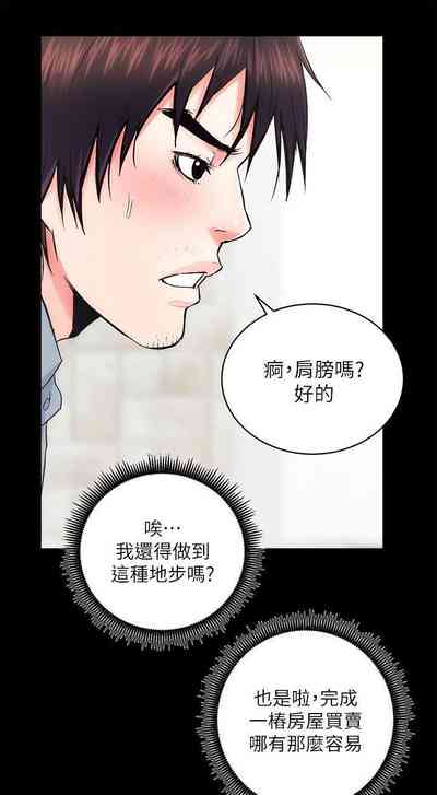 第42頁圖