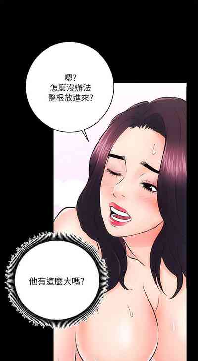 第46頁圖