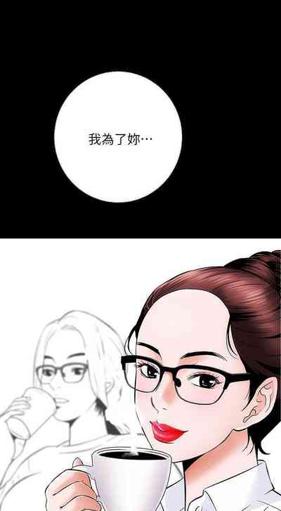 第50頁圖