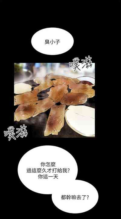 第54頁圖