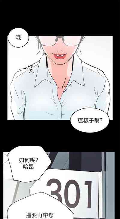 第6頁圖