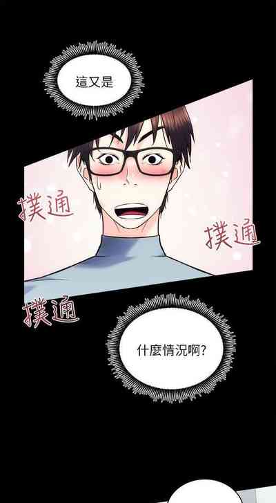 第78頁圖