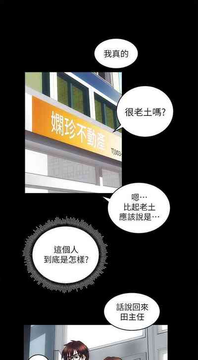 第82頁圖