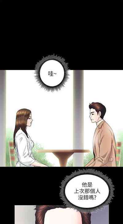 第86頁圖