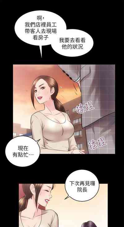 第90頁圖
