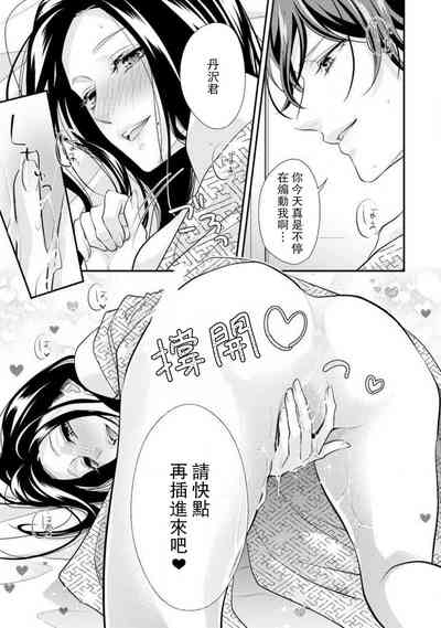 第102页图