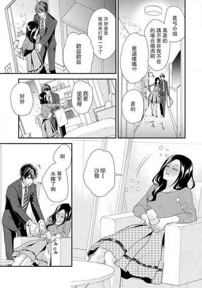 第106页图
