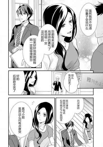 第18页图