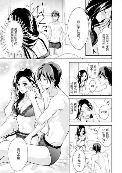 第42页图
