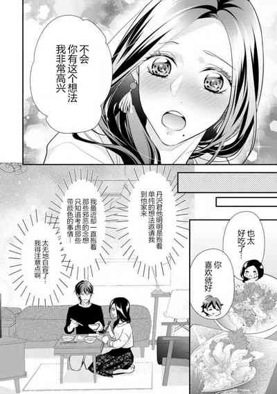 第62页图