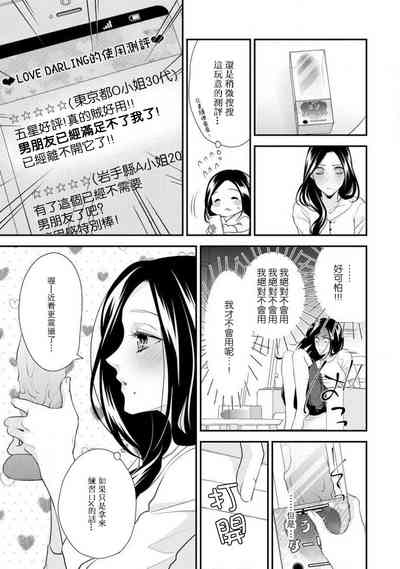 第82页图