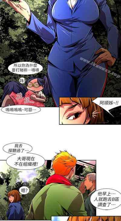 第102頁圖