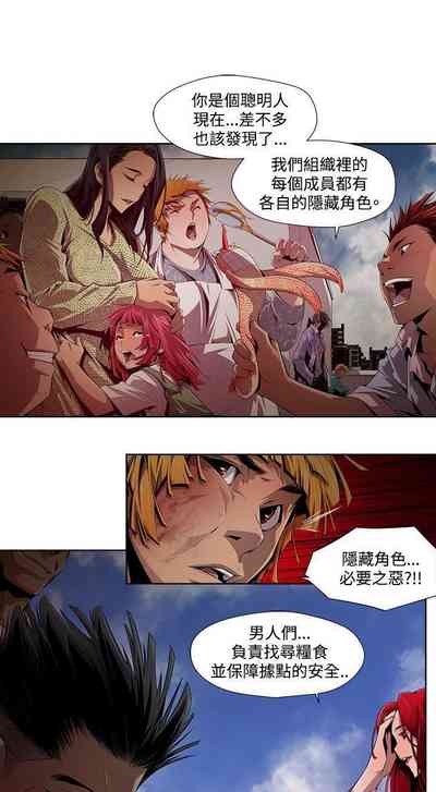 第22頁圖