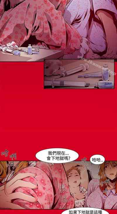 第26頁圖