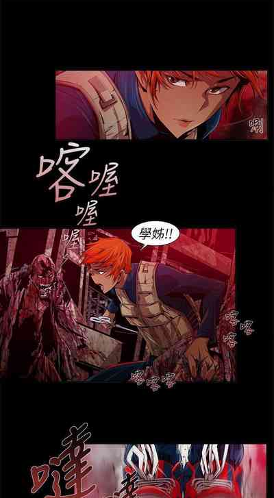 第38頁圖