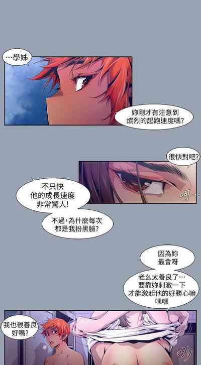 第46頁圖