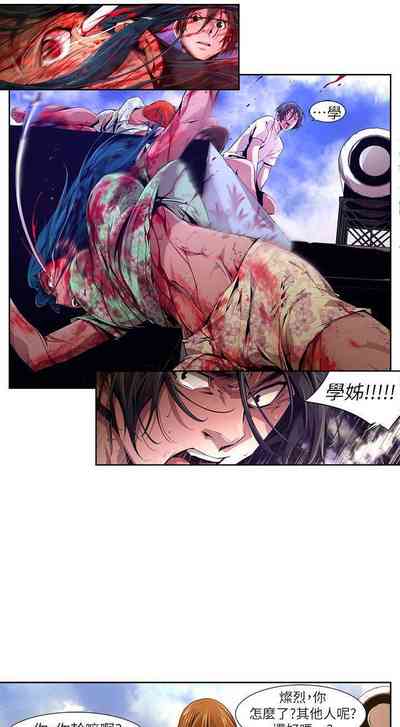 第50頁圖