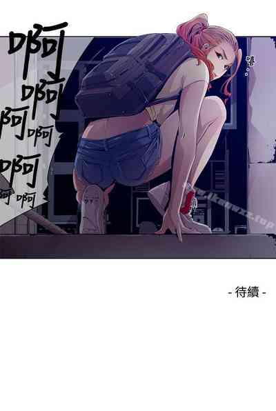 第6頁圖