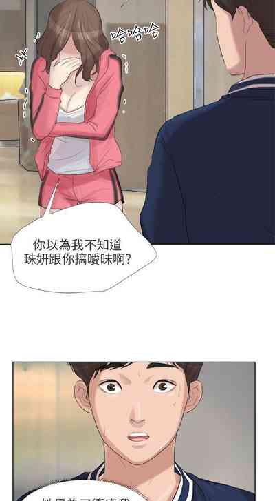第102頁圖