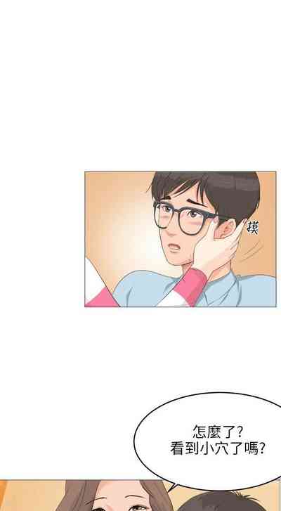 第10頁圖