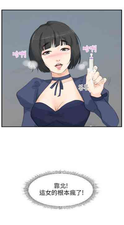 第18頁圖